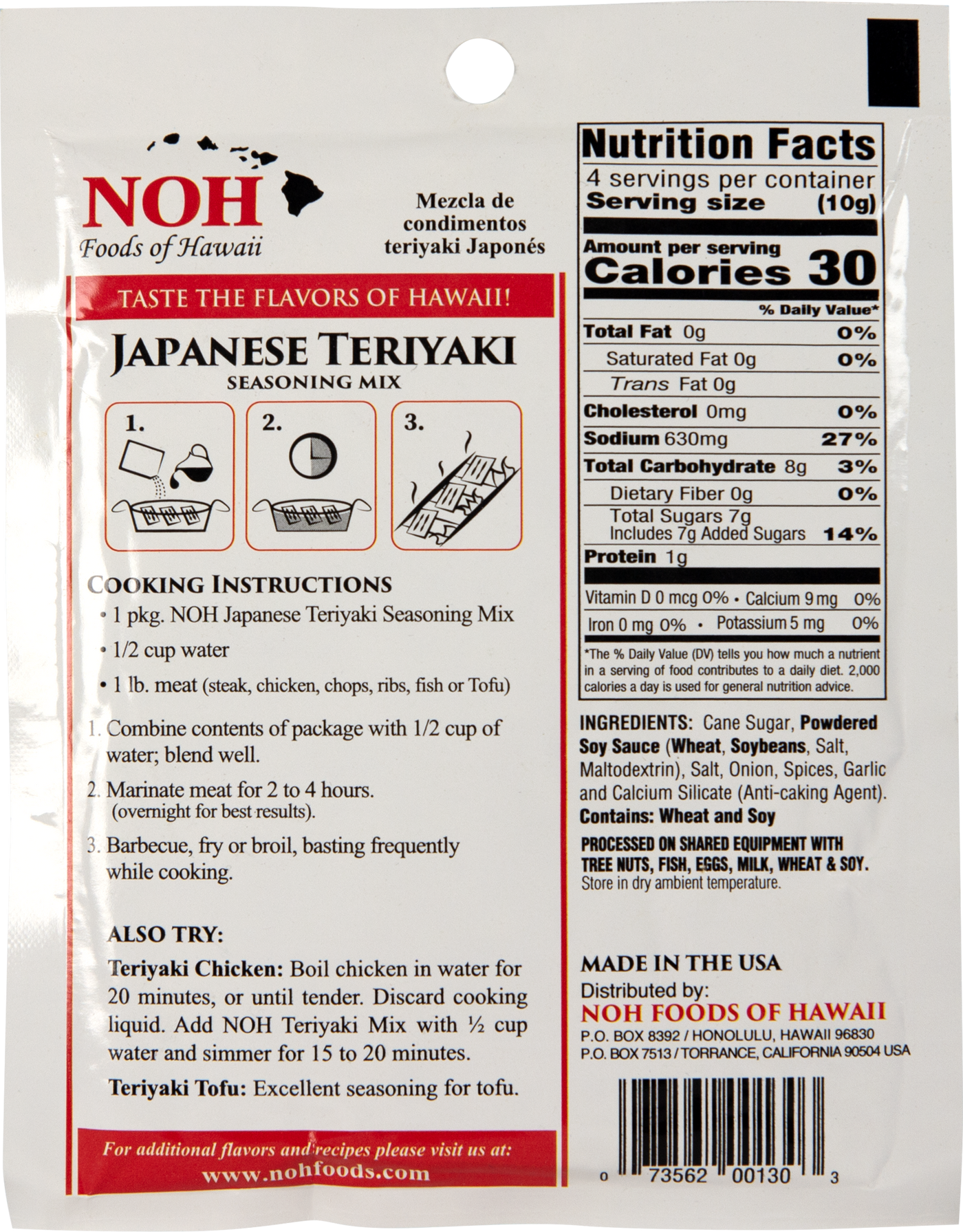 Japanese Teriyaki Seasoning Mix