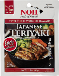 Japanese Teriyaki Seasoning Mix