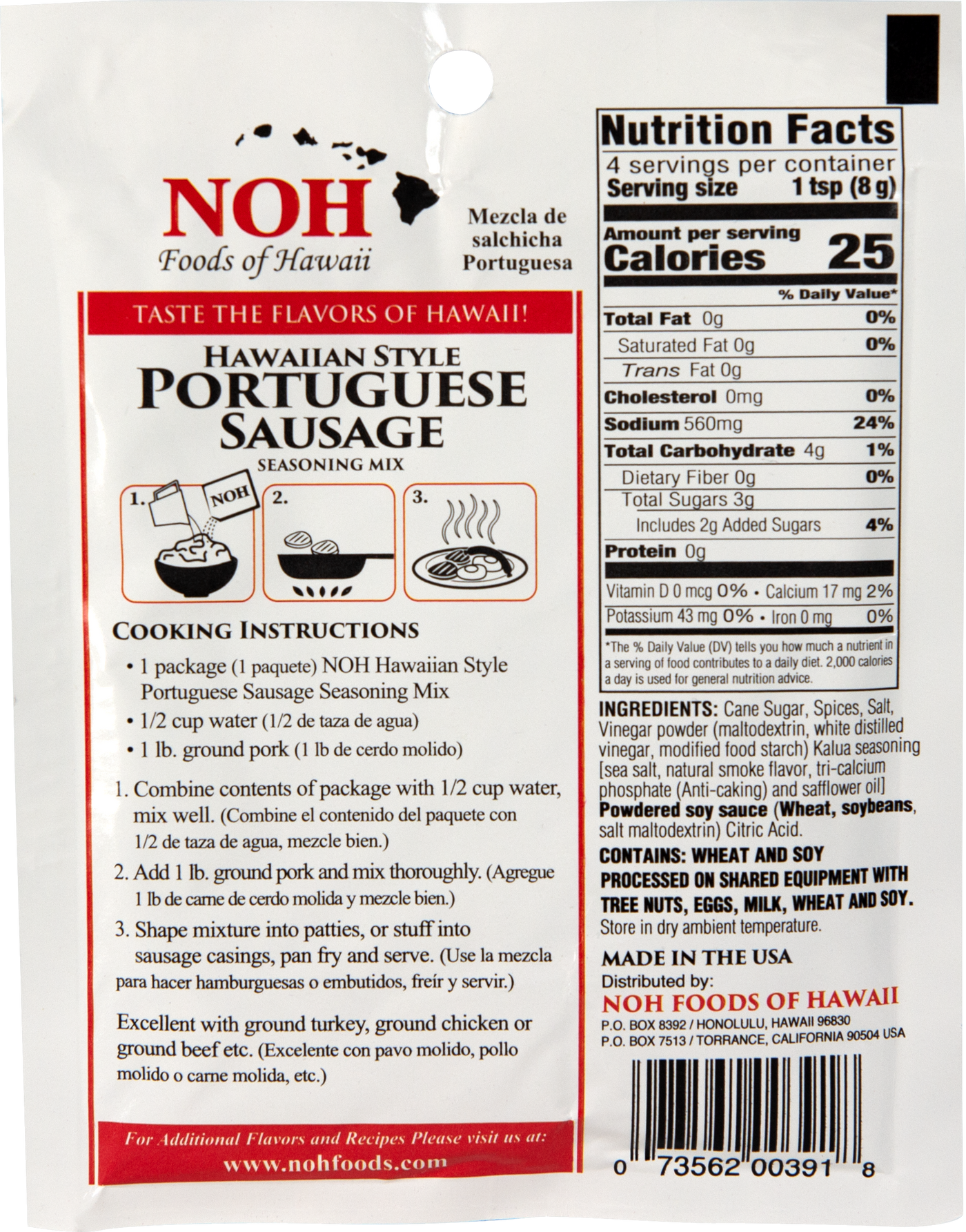 Portuguese Sausage Seasoning Mix