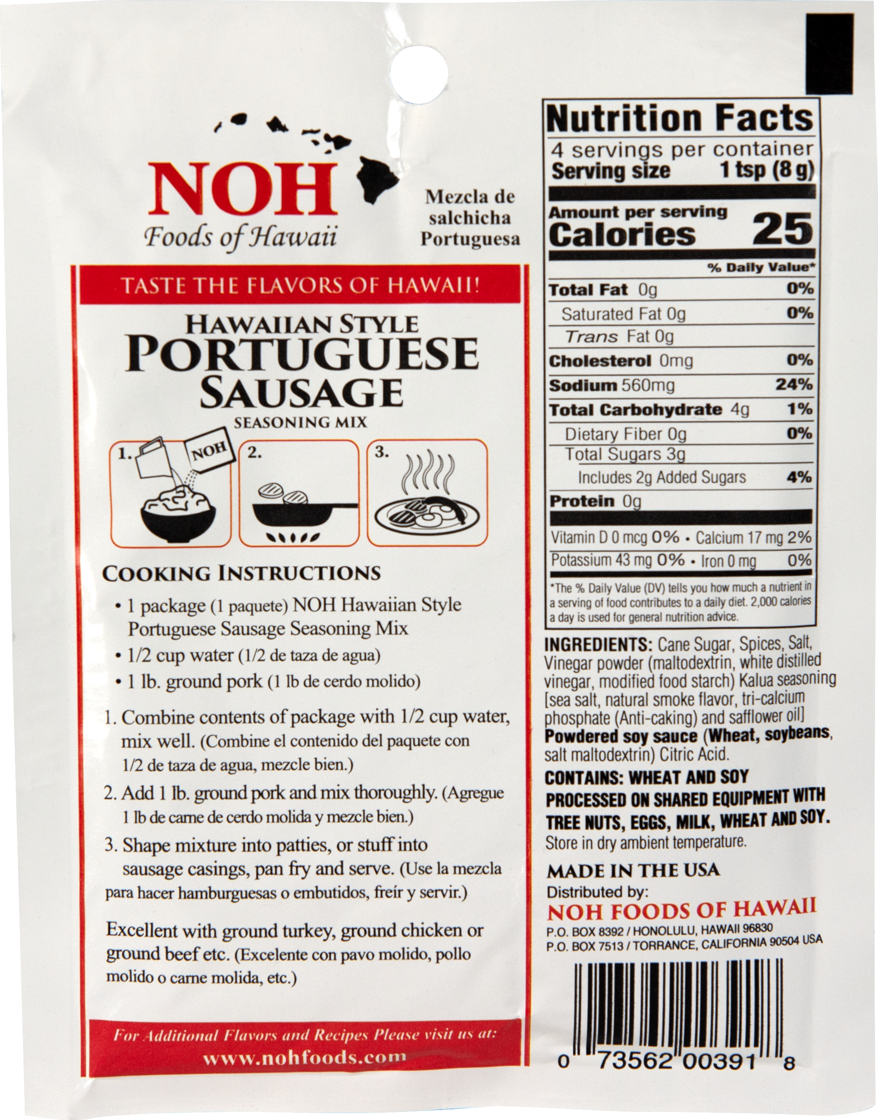 Portuguese Sausage Seasoning Mix