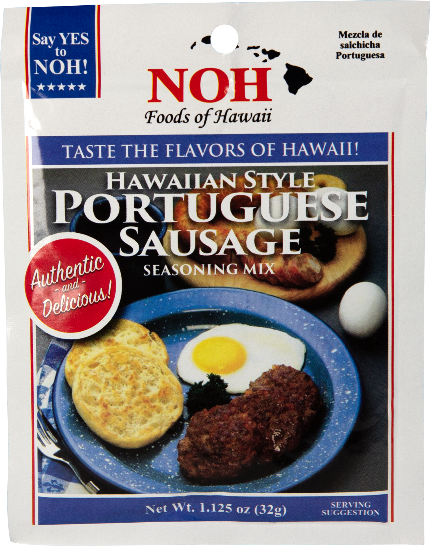 Portuguese Sausage Seasoning Mix