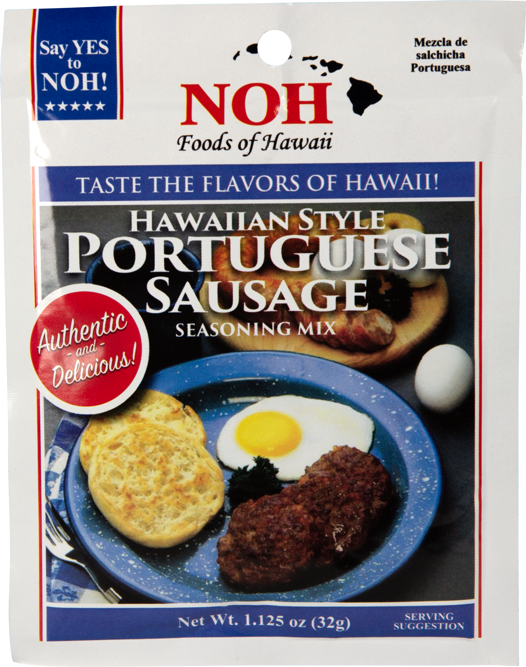 Portuguese Sausage Seasoning Mix