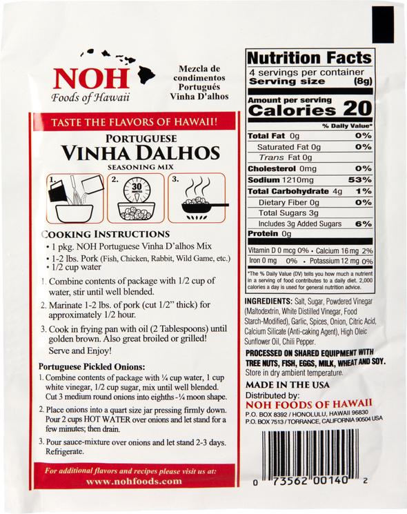 Portuguese Vinha D'alhos Seasoning Mix