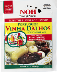 Portuguese Vinha D'alhos Seasoning Mix