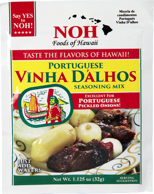 Portuguese Vinha D'alhos Seasoning Mix